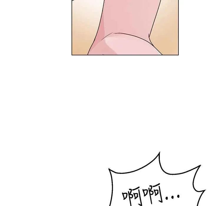 灰姑娘的哥哥们-第36话 - 图片 49