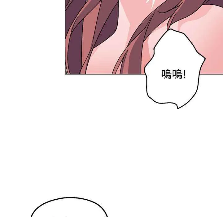 灰姑娘的哥哥们-第36话 - 图片 58