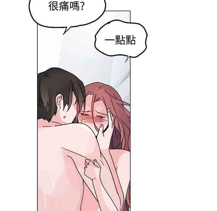 灰姑娘的哥哥们-第36话 - 图片 59