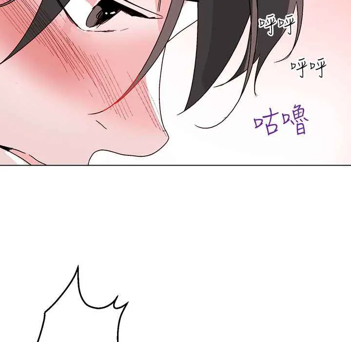 灰姑娘的哥哥们-第36话 - 图片 88