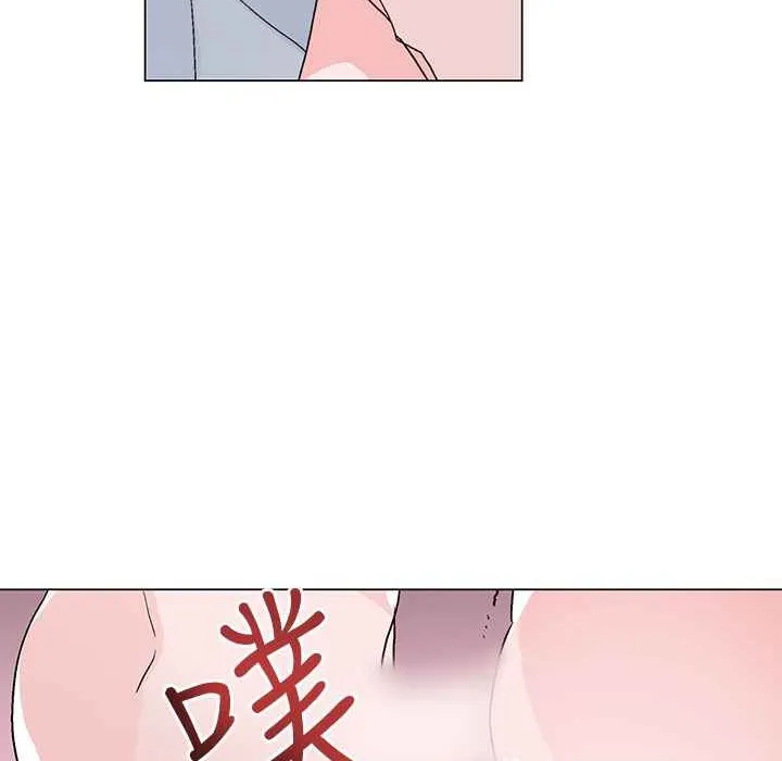 灰姑娘的哥哥们-第36话 - 图片 92