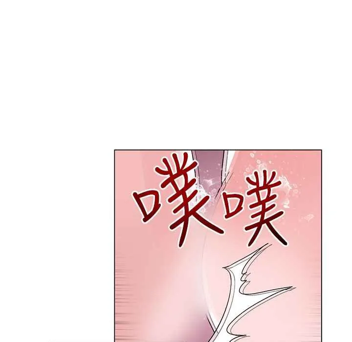 灰姑娘的哥哥们-第36话 - 图片 94