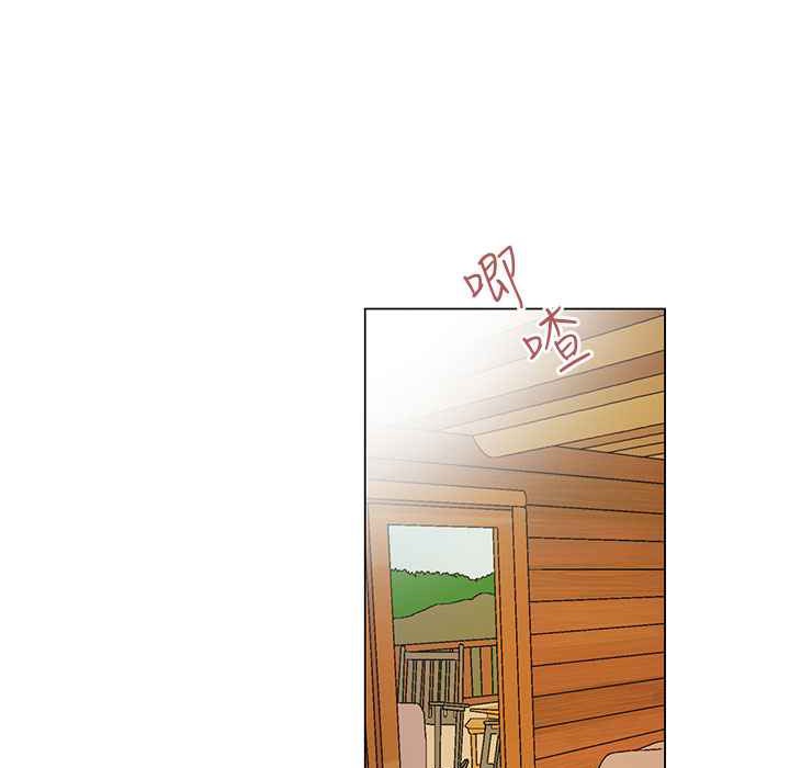 灰姑娘的哥哥们第37话