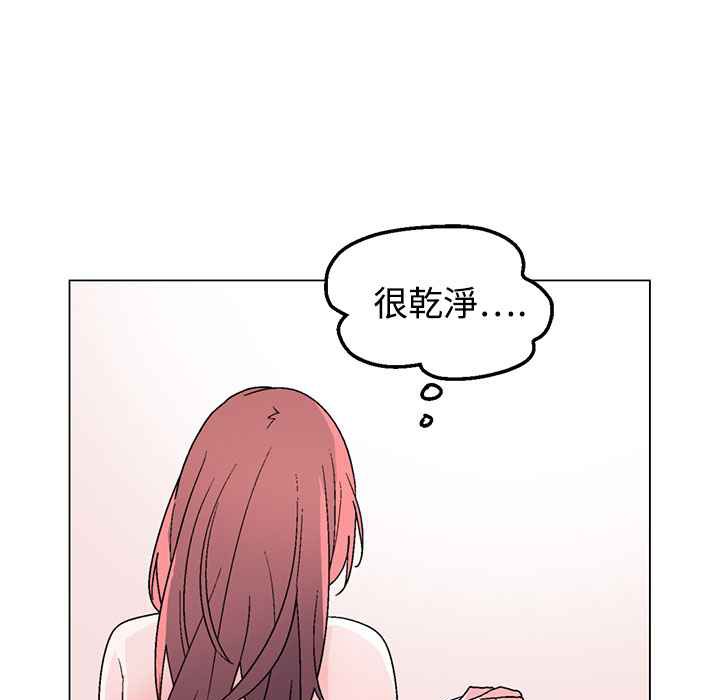 灰姑娘的哥哥们第37话