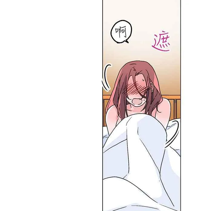 灰姑娘的哥哥们-第37话 - 图片 20