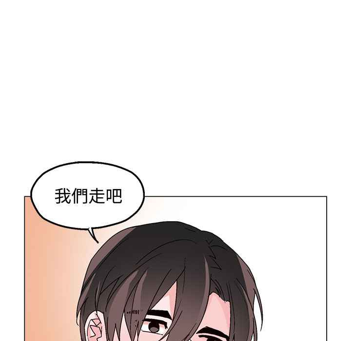 灰姑娘的哥哥们第37话