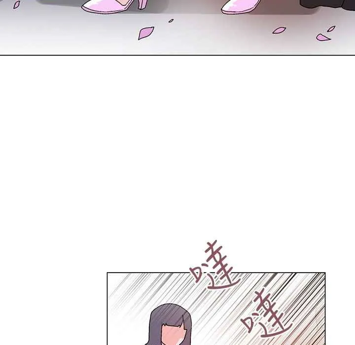 灰姑娘的哥哥們第37話