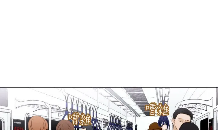 處子獵人第1話