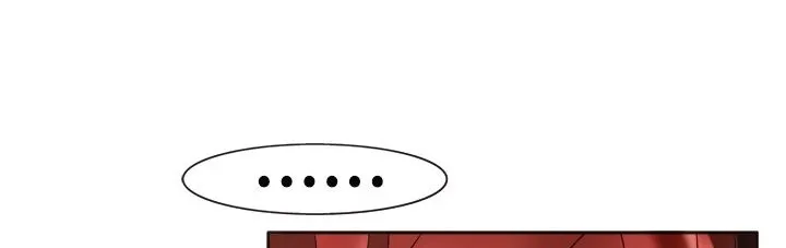 處子獵人第3話