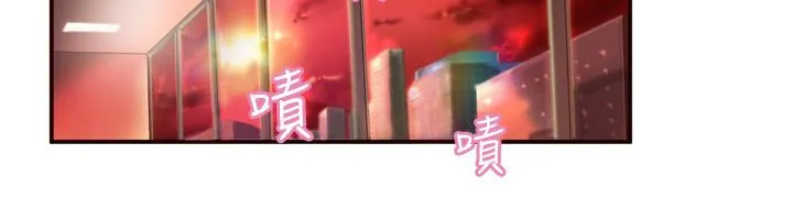 处子猎人-第3话 - 图片 42