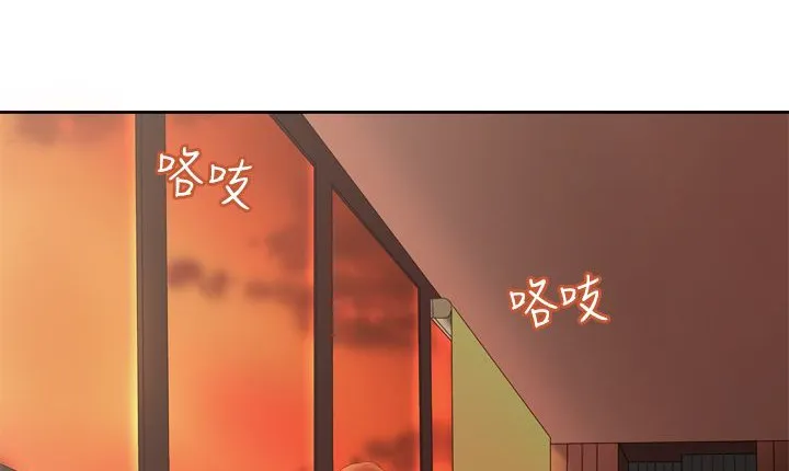 處子獵人第3話