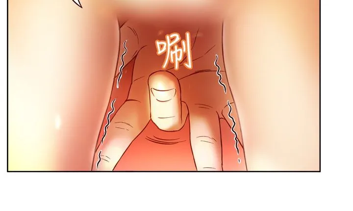 處子獵人第4話