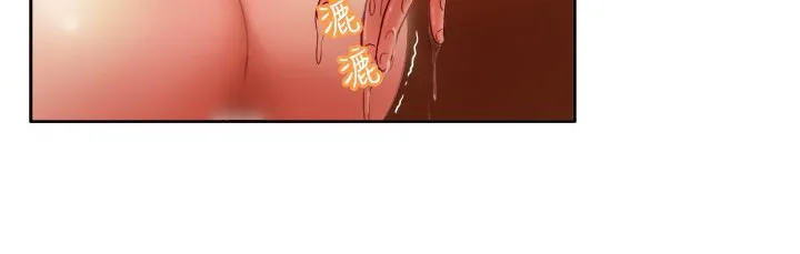 处子猎人-第4话 - 图片 42