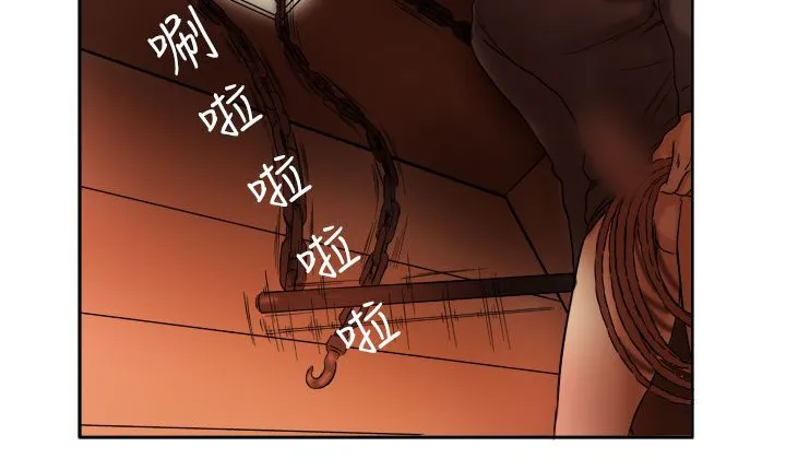 處子獵人第4話