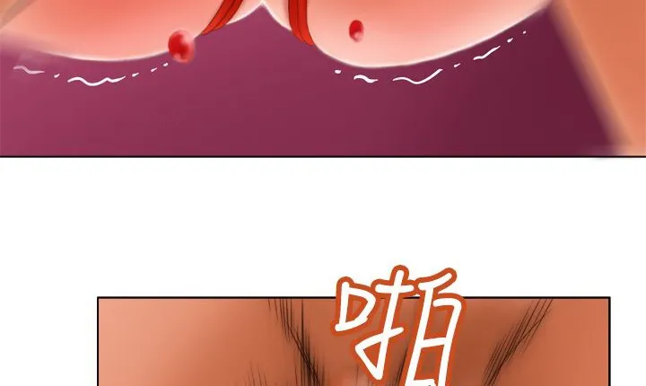 处子猎人-第6话 - 图片 30
