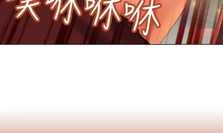 處子獵人第6話