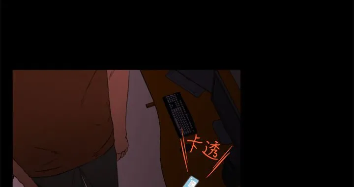 處子獵人第7話
