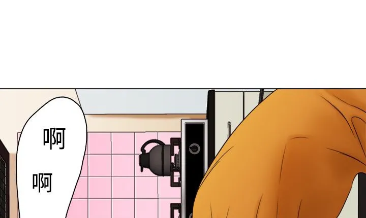处子猎人-第9话 - 图片 89
