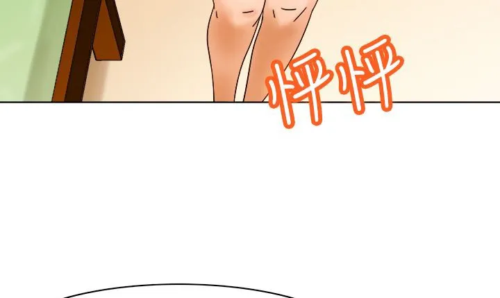 处子猎人-第10话 - 图片 5