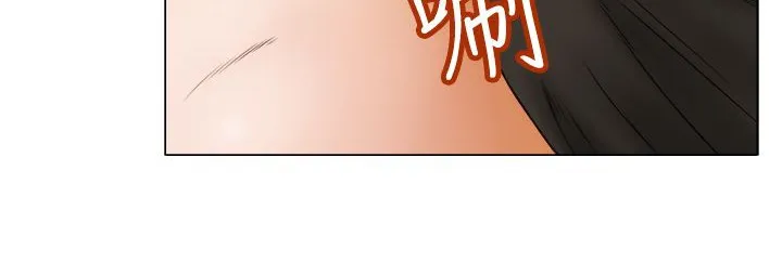 處子獵人第10話