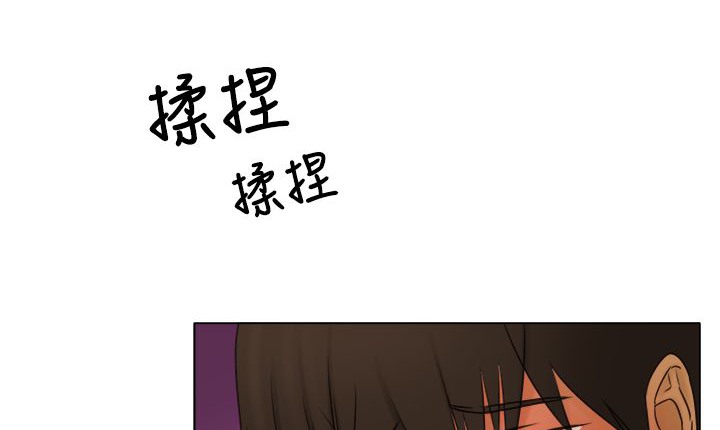 處子獵人第10話