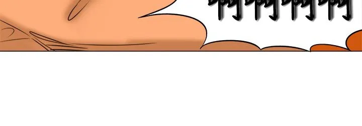 处子猎人-第10话 - 图片 70