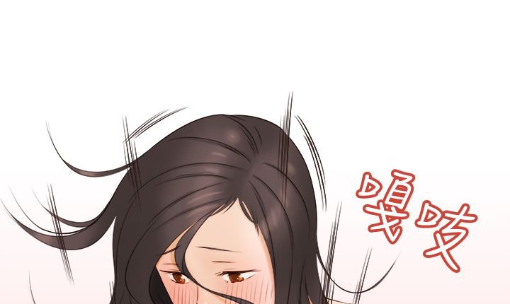 处子猎人第10话