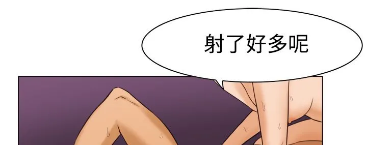 处子猎人-第11话 - 图片 22