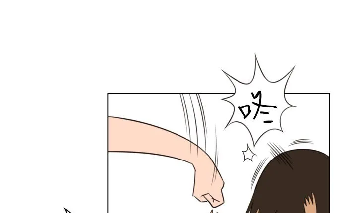处子猎人-第11话 - 图片 85