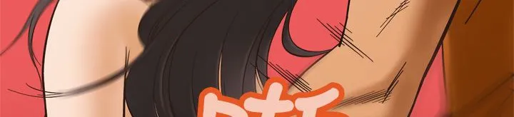 处子猎人-第11话 - 图片 135
