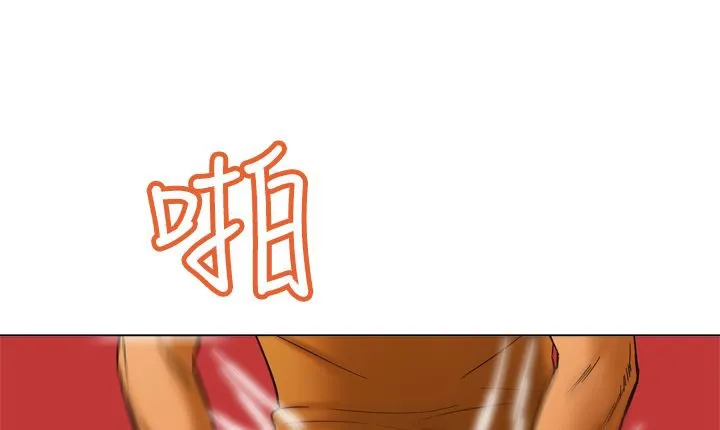 处子猎人-第11话 - 图片 141