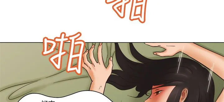 处子猎人-第11话 - 图片 150
