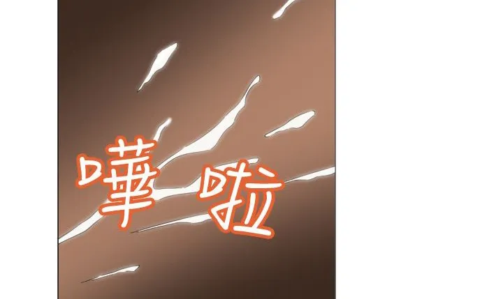 处子猎人-第11话 - 图片 175