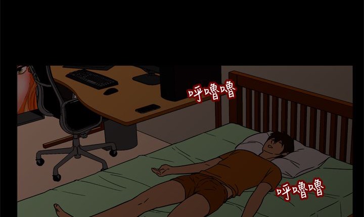 处子猎人第11话