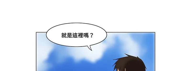 處子獵人第12話