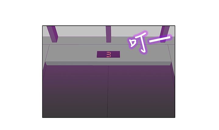 处子猎人第12话