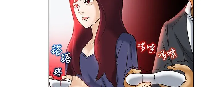 处子猎人-第12话 - 图片 53