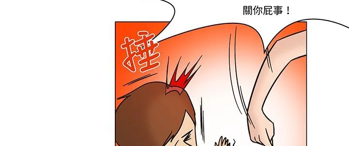 处子猎人-第12话 - 图片 79