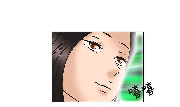 處子獵人第12話