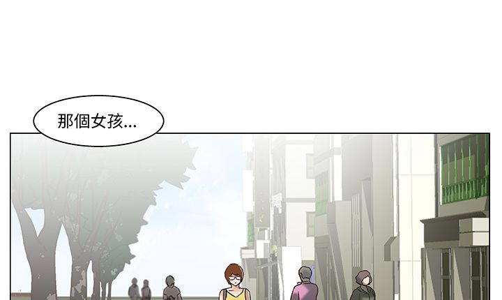 处子猎人第13话