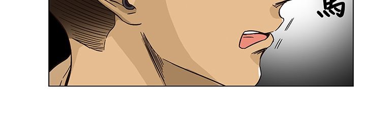 处子猎人第13话