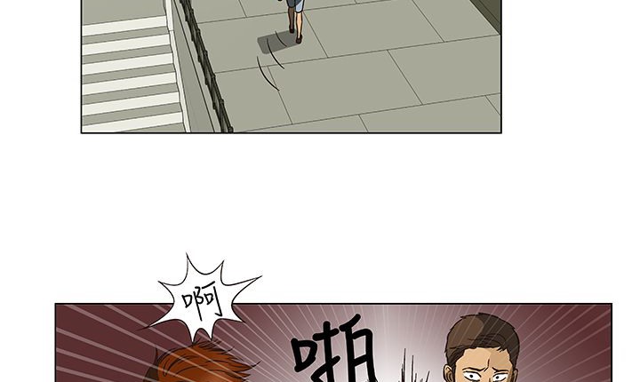 处子猎人第13话