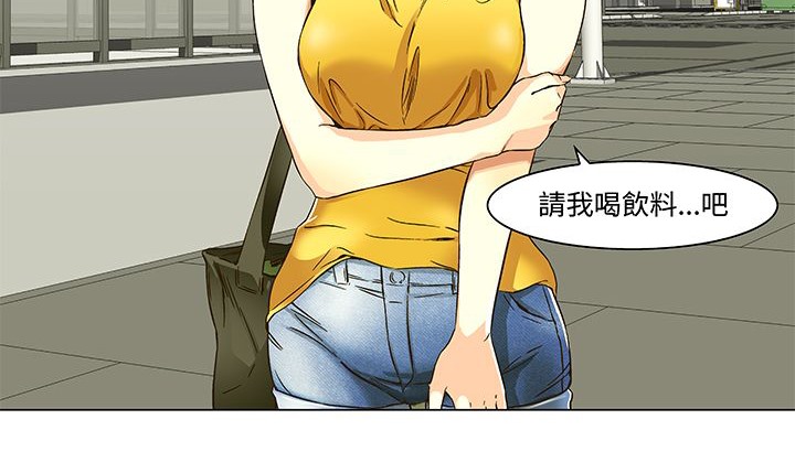 處子獵人第13話