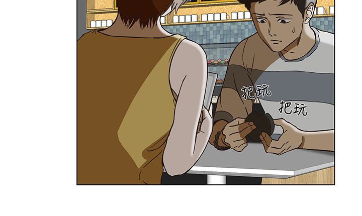 處子獵人第14話