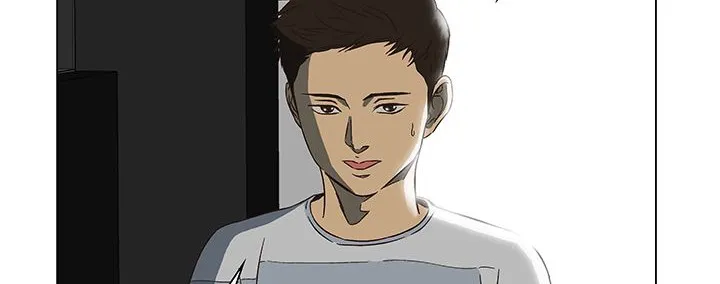 處子獵人第14話