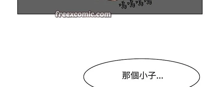 处子猎人-第14话 - 图片 25