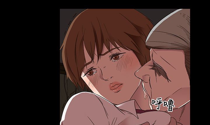 处子猎人第16话