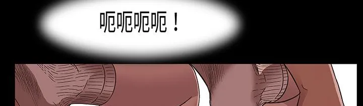 处子猎人-第16话 - 图片 81