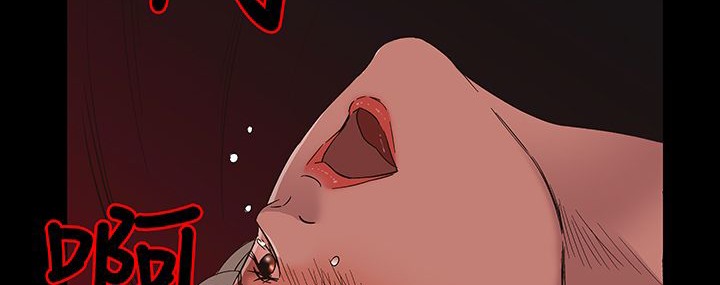 处子猎人第16话