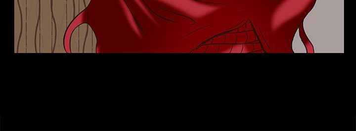 處子獵人第17話